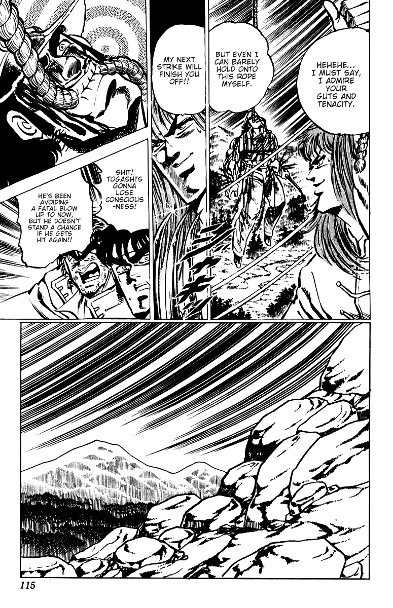 Sakigake!! Otokojuku Chapter 32 page 14 - Chapter 32: The Great Chime Yell