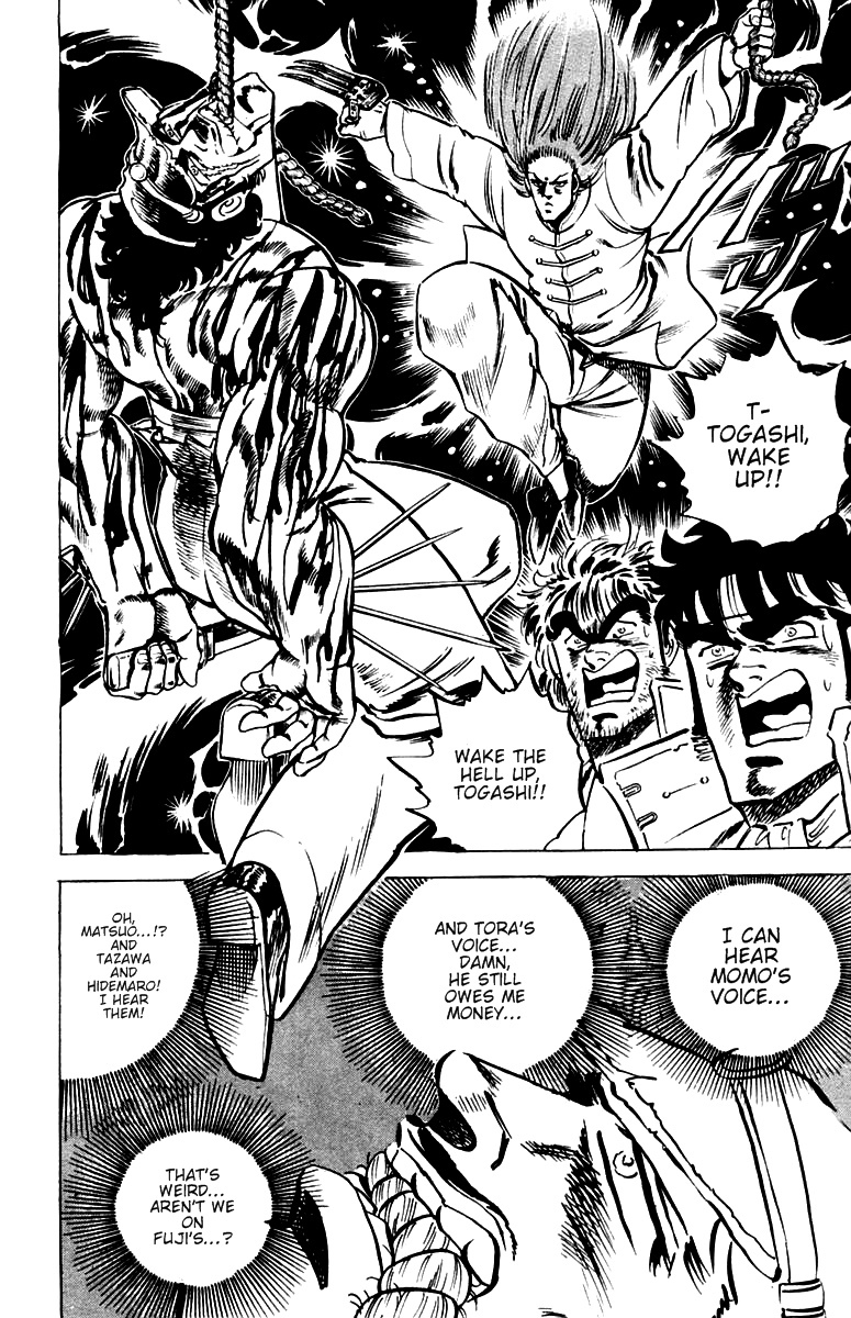 Sakigake!! Otokojuku Chapter 32 page 15 - Chapter 32: The Great Chime Yell