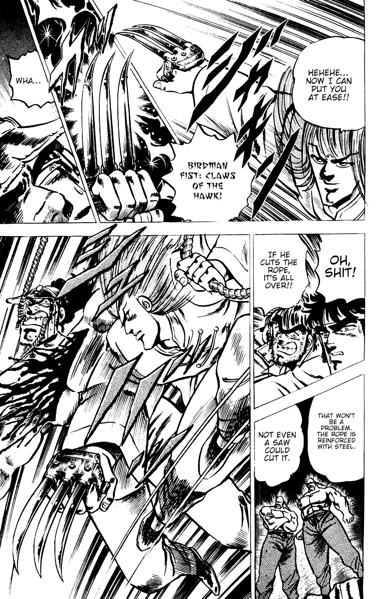 Sakigake!! Otokojuku Chapter 32 page 8 - Chapter 32: The Great Chime Yell
