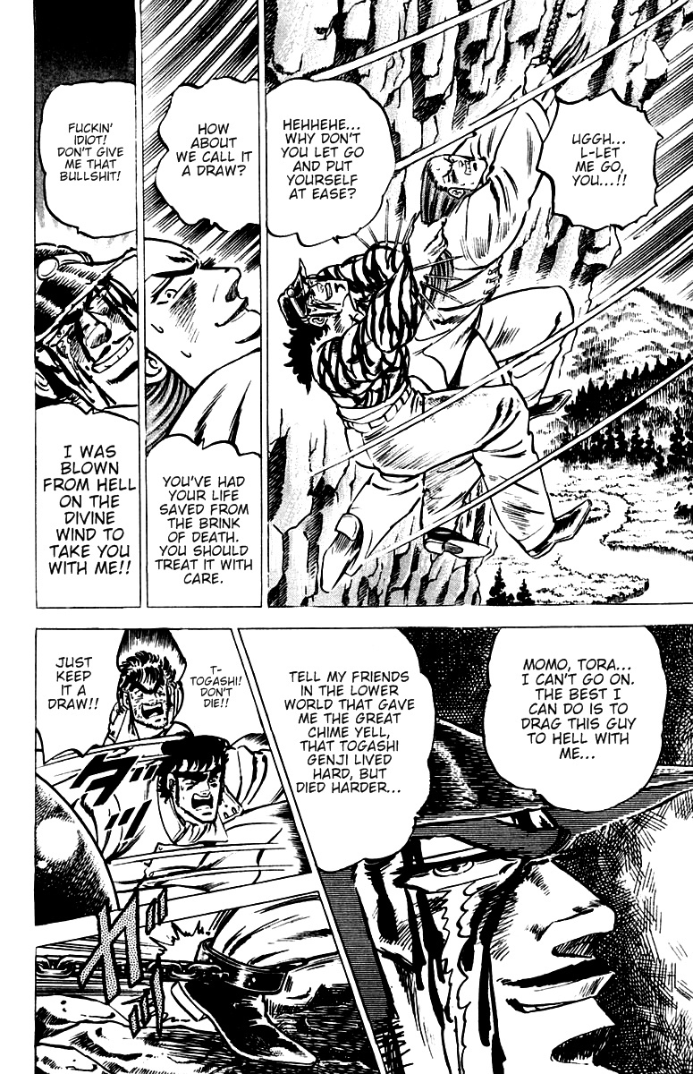 Sakigake!! Otokojuku Chapter 33 page 15 - Chapter 33: The Divine Wind Blows