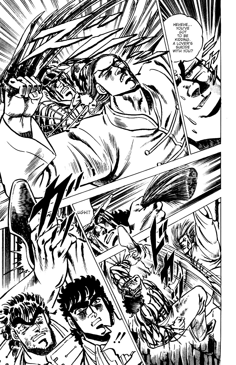 Sakigake!! Otokojuku Chapter 33 page 16 - Chapter 33: The Divine Wind Blows