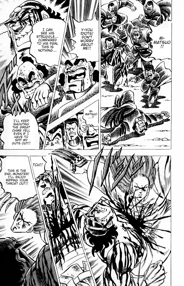 Sakigake!! Otokojuku Chapter 33 page 4 - Chapter 33: The Divine Wind Blows