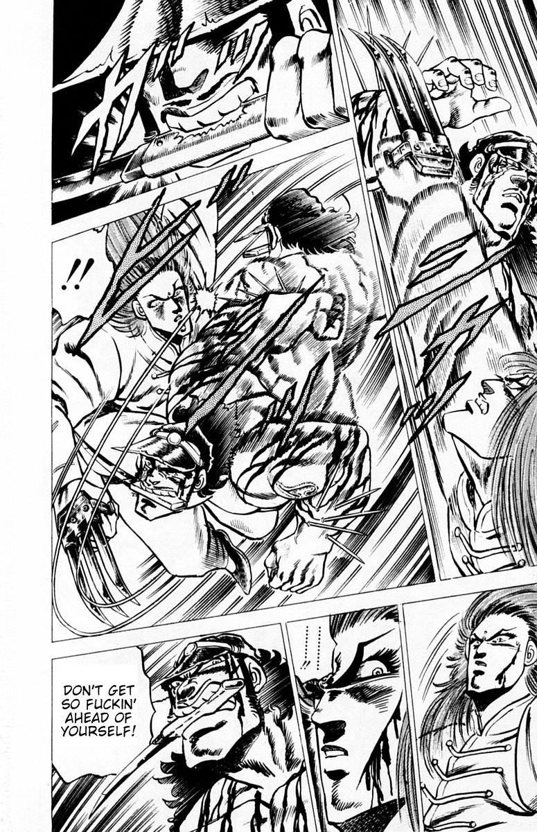 Sakigake!! Otokojuku Chapter 33 page 5 - Chapter 33: The Divine Wind Blows