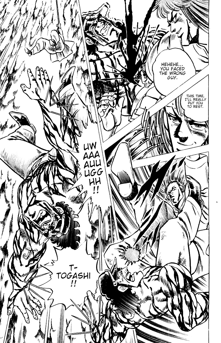 Sakigake!! Otokojuku Chapter 33 page 8 - Chapter 33: The Divine Wind Blows