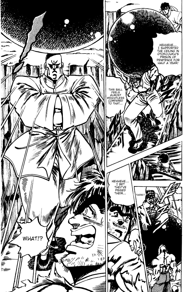 Sakigake!! Otokojuku Chapter 34 page 10 - Chapter 34: The Third Trial: The Blazing Slab of Ice