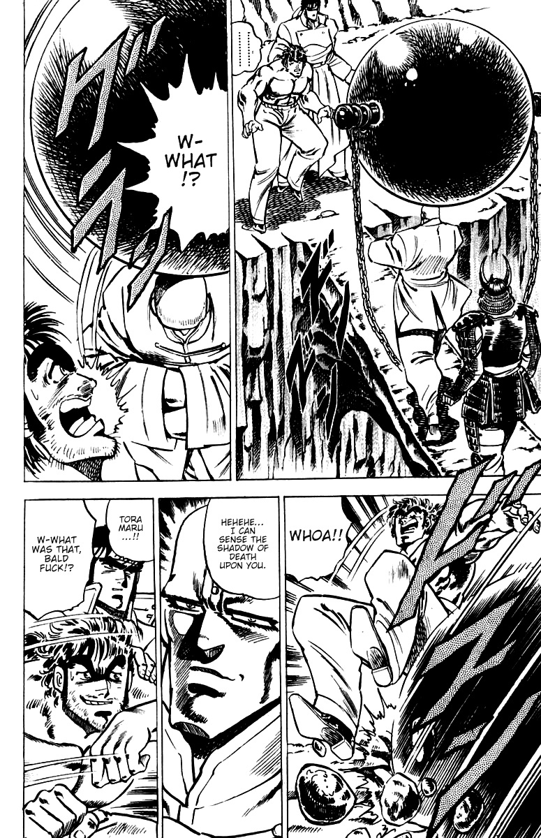 Sakigake!! Otokojuku Chapter 34 page 11 - Chapter 34: The Third Trial: The Blazing Slab of Ice