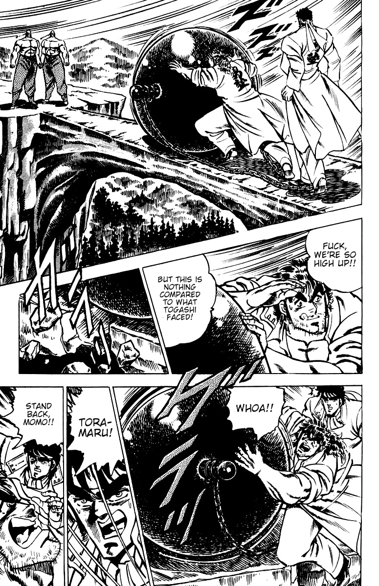 Sakigake!! Otokojuku Chapter 34 page 8 - Chapter 34: The Third Trial: The Blazing Slab of Ice