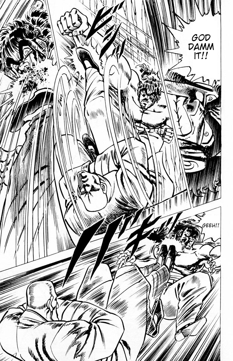 Sakigake!! Otokojuku Chapter 35 page 10 - Chapter 35: Gekkou's Assassin Fist