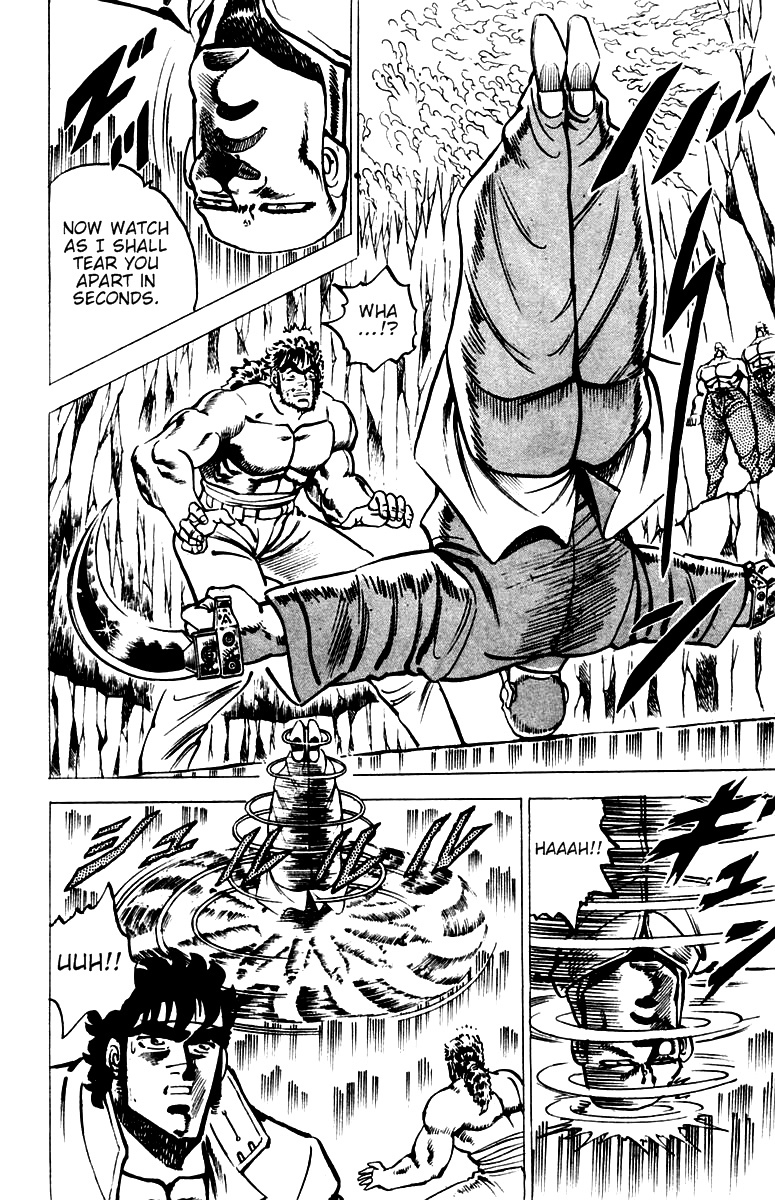 Sakigake!! Otokojuku Chapter 35 page 13 - Chapter 35: Gekkou's Assassin Fist
