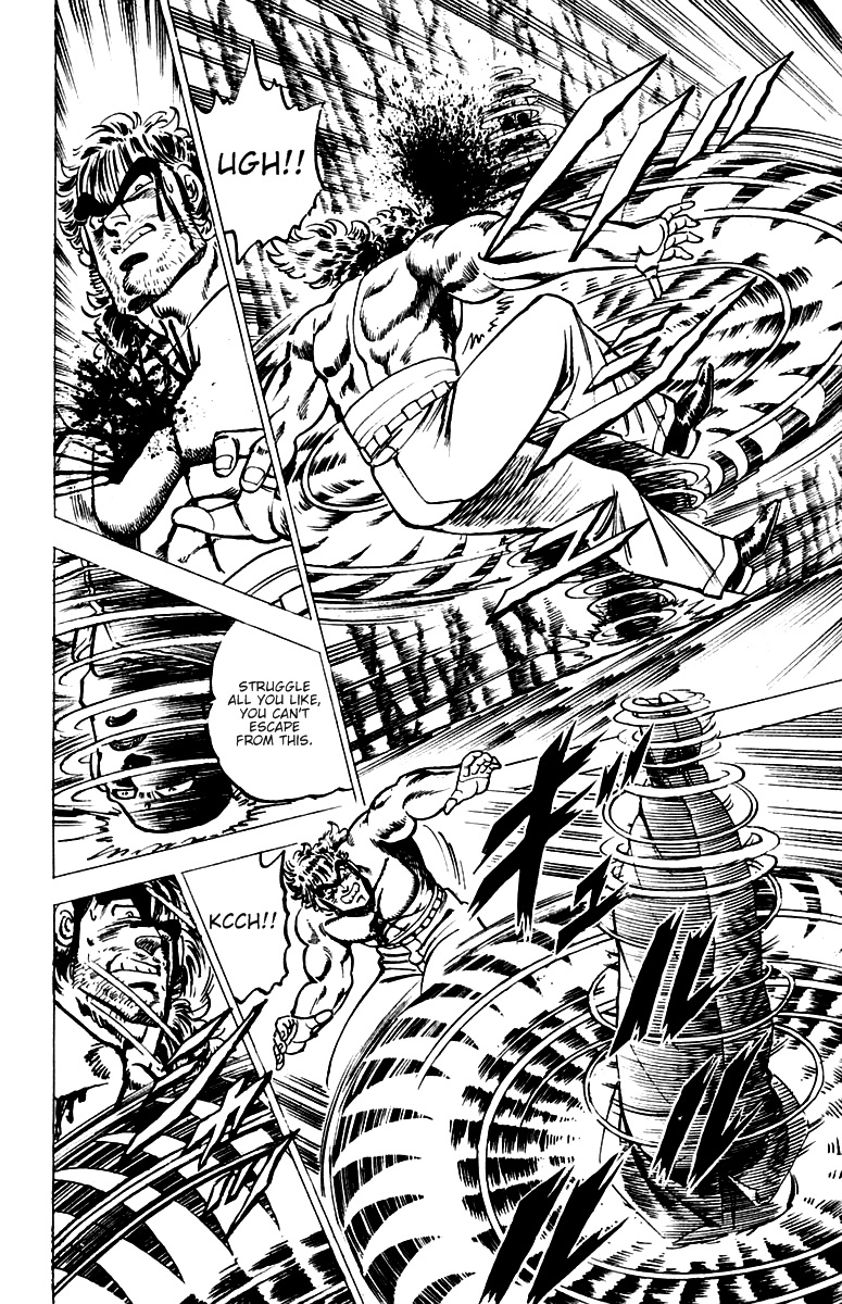 Sakigake!! Otokojuku Chapter 35 page 15 - Chapter 35: Gekkou's Assassin Fist