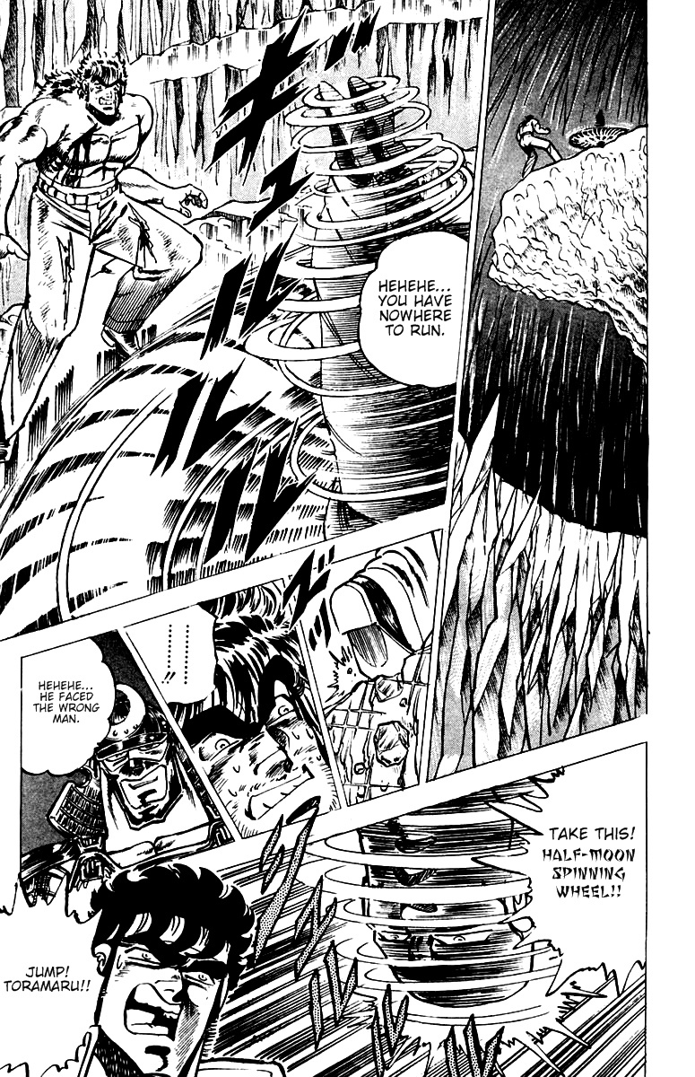 Sakigake!! Otokojuku Chapter 35 page 16 - Chapter 35: Gekkou's Assassin Fist