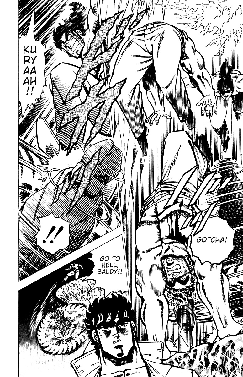 Sakigake!! Otokojuku Chapter 35 page 17 - Chapter 35: Gekkou's Assassin Fist