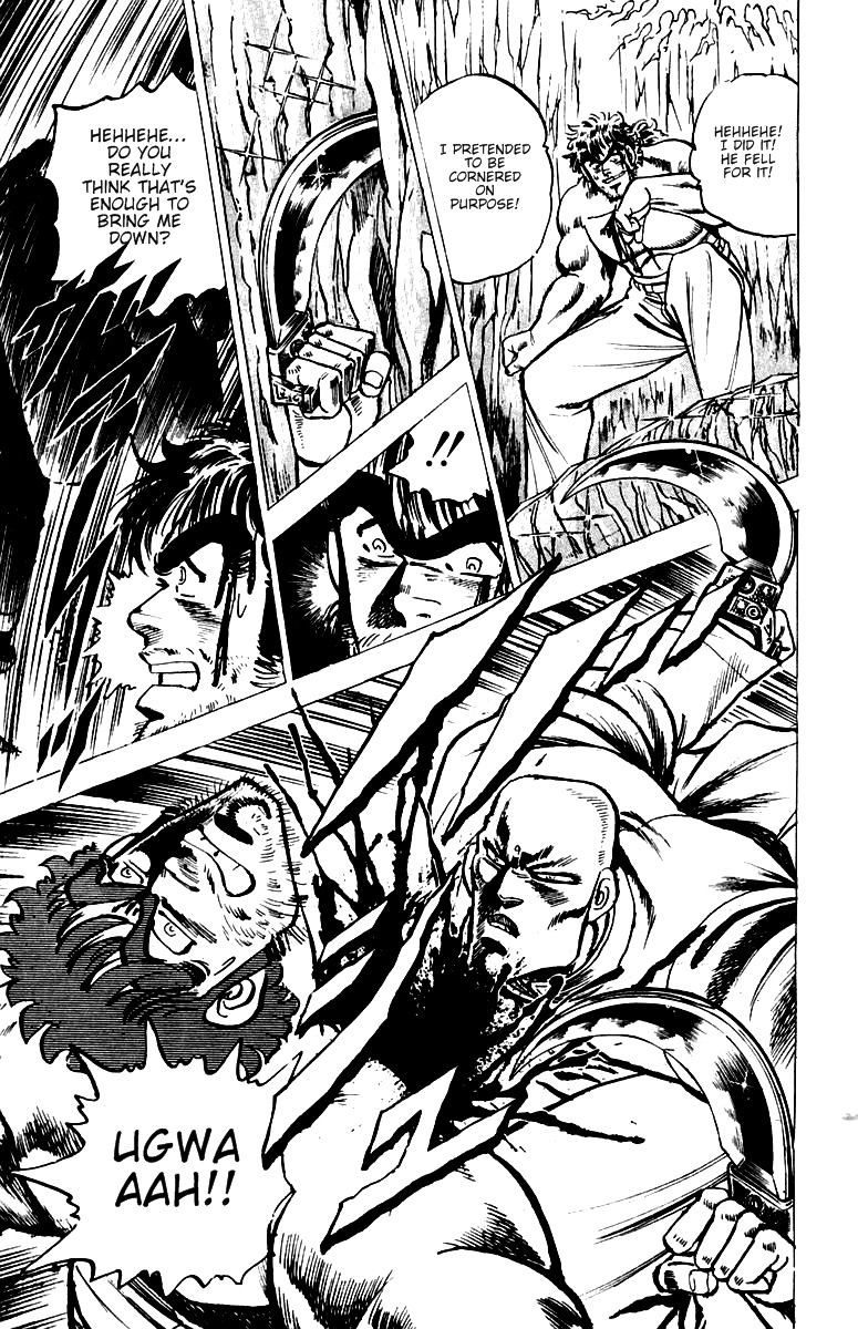 Sakigake!! Otokojuku Chapter 35 page 18 - Chapter 35: Gekkou's Assassin Fist