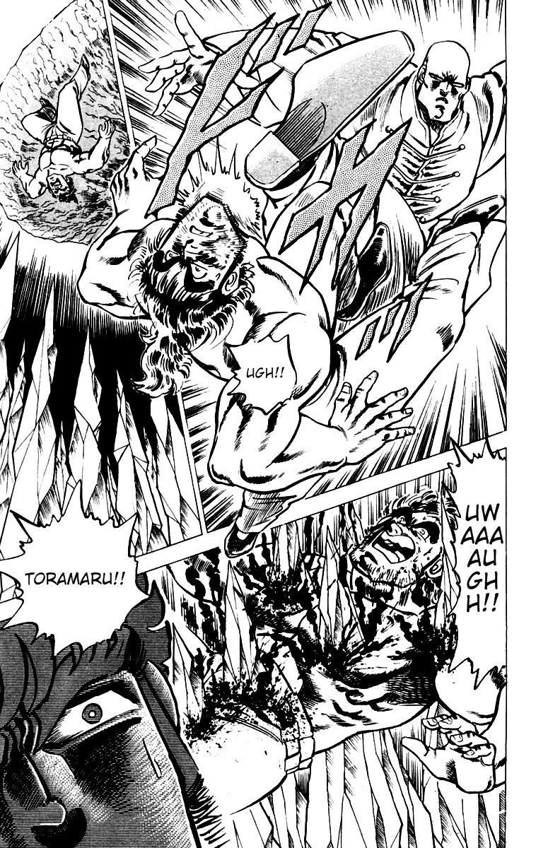 Sakigake!! Otokojuku Chapter 35 page 2 - Chapter 35: Gekkou's Assassin Fist