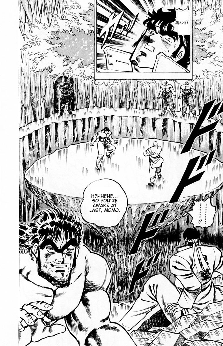 Sakigake!! Otokojuku Chapter 35 page 3 - Chapter 35: Gekkou's Assassin Fist