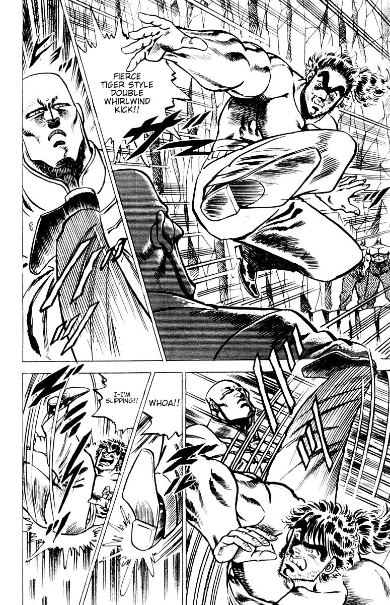 Sakigake!! Otokojuku Chapter 35 page 5 - Chapter 35: Gekkou's Assassin Fist