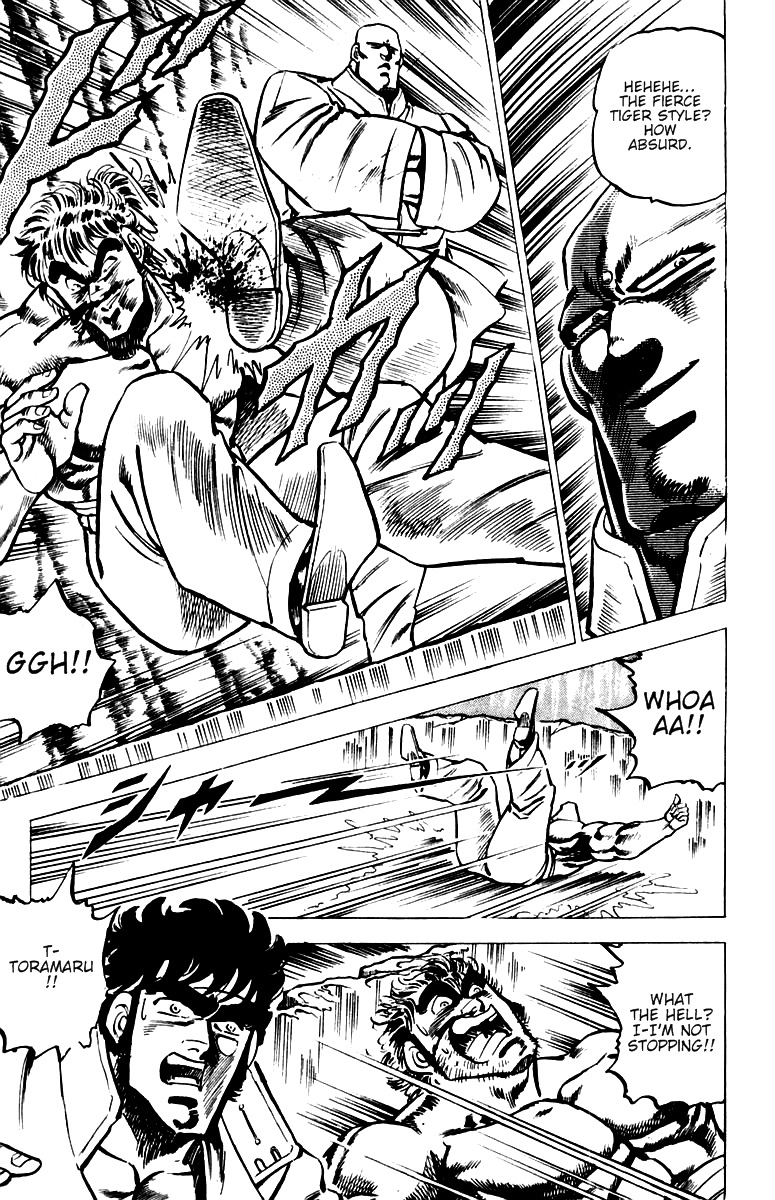 Sakigake!! Otokojuku Chapter 35 page 6 - Chapter 35: Gekkou's Assassin Fist