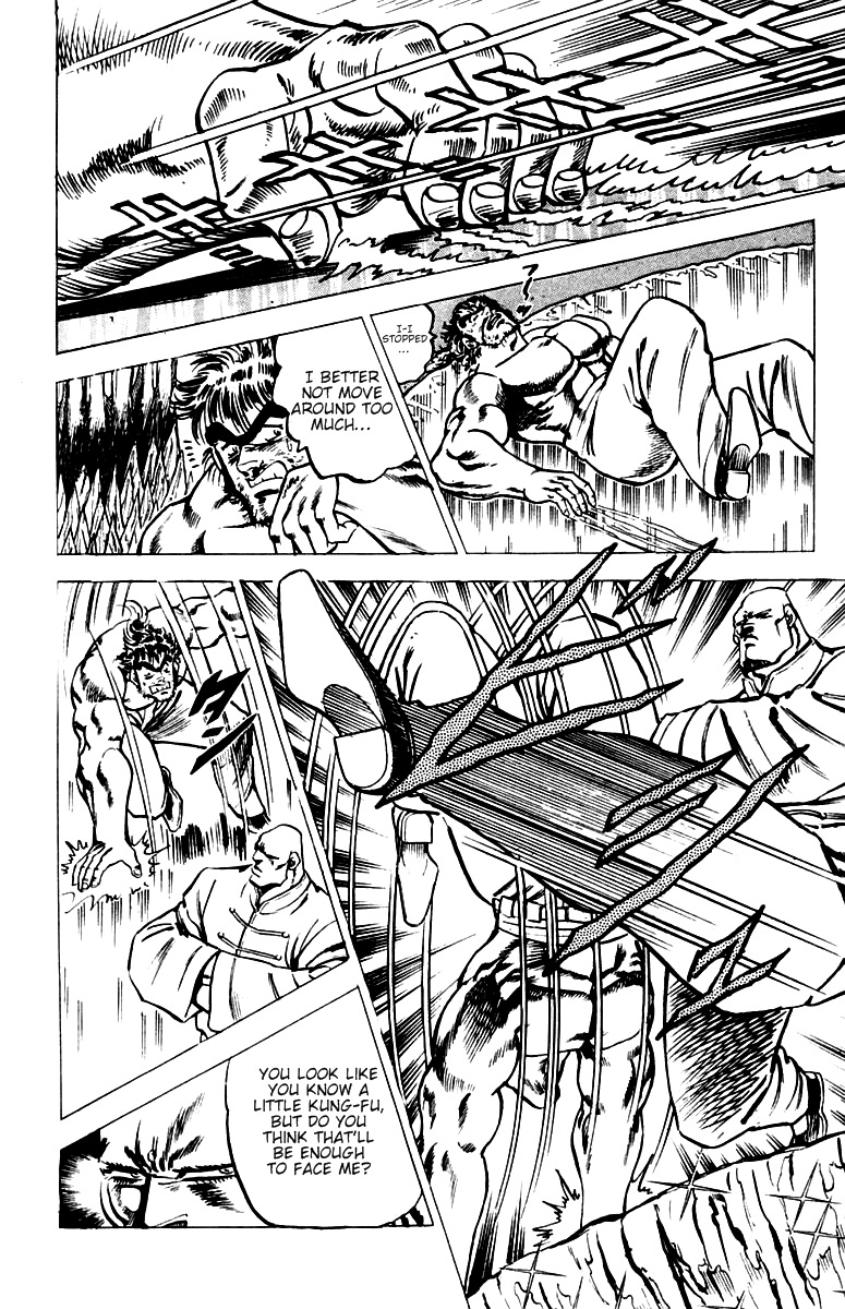 Sakigake!! Otokojuku Chapter 35 page 7 - Chapter 35: Gekkou's Assassin Fist