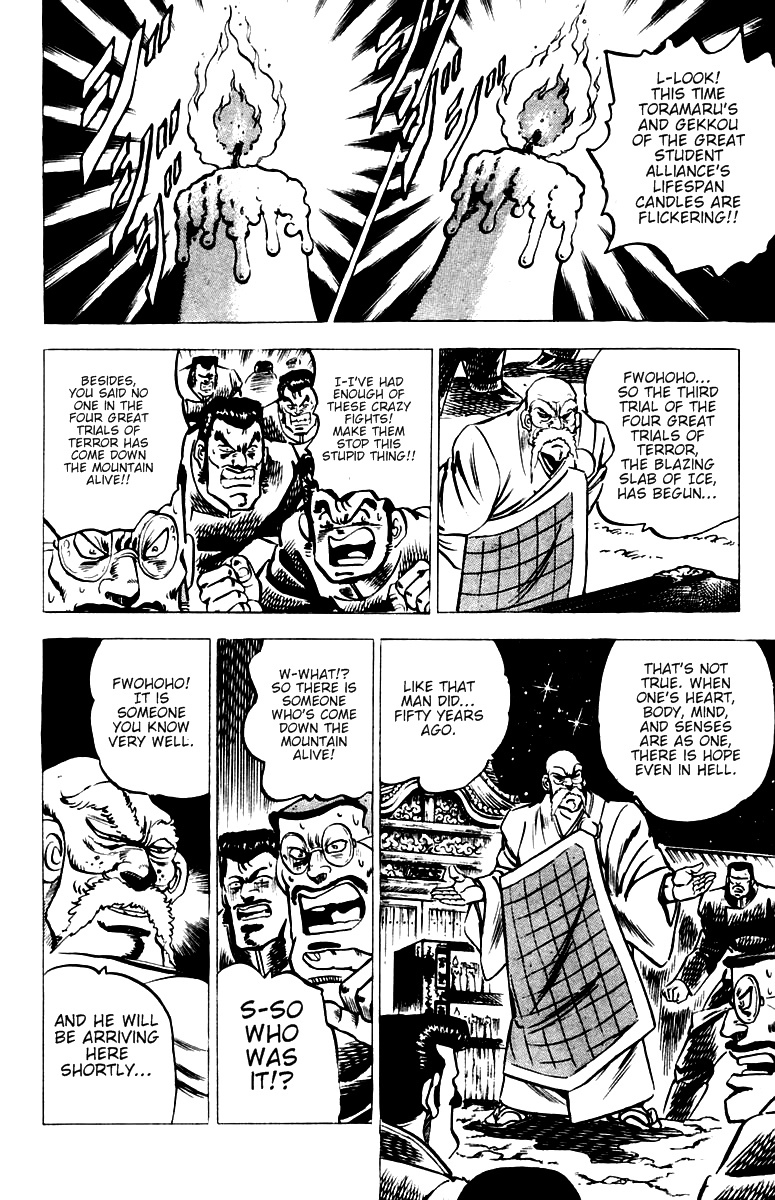 Sakigake!! Otokojuku Chapter 35 page 9 - Chapter 35: Gekkou's Assassin Fist