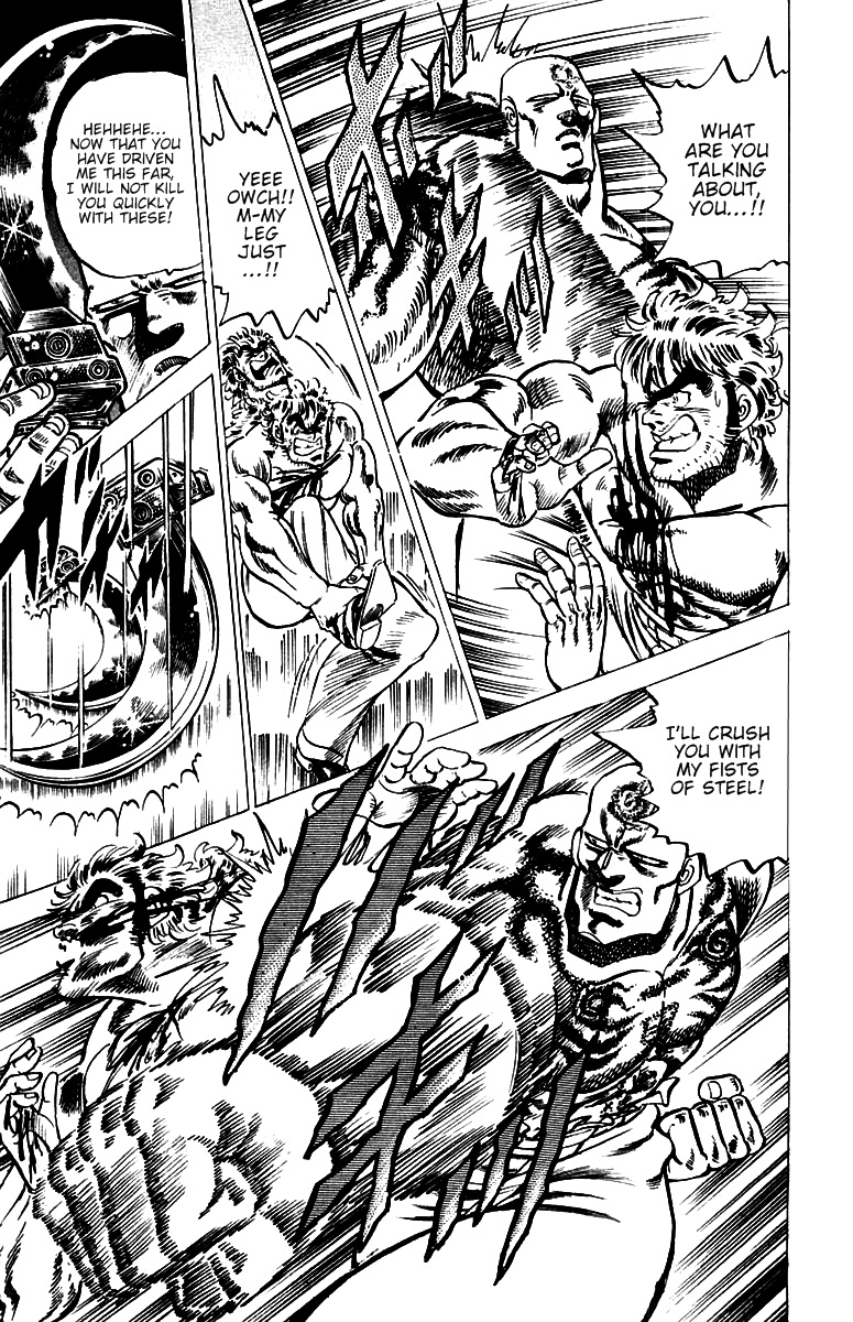Sakigake!! Otokojuku Chapter 36 page 10 - Chapter 36: Fierce Tiger Style Secret Technique!