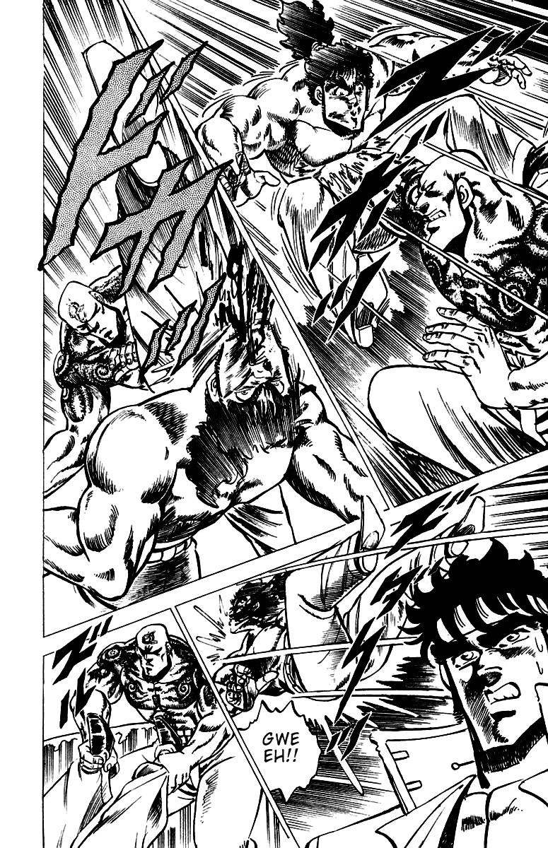 Sakigake!! Otokojuku Chapter 36 page 11 - Chapter 36: Fierce Tiger Style Secret Technique!