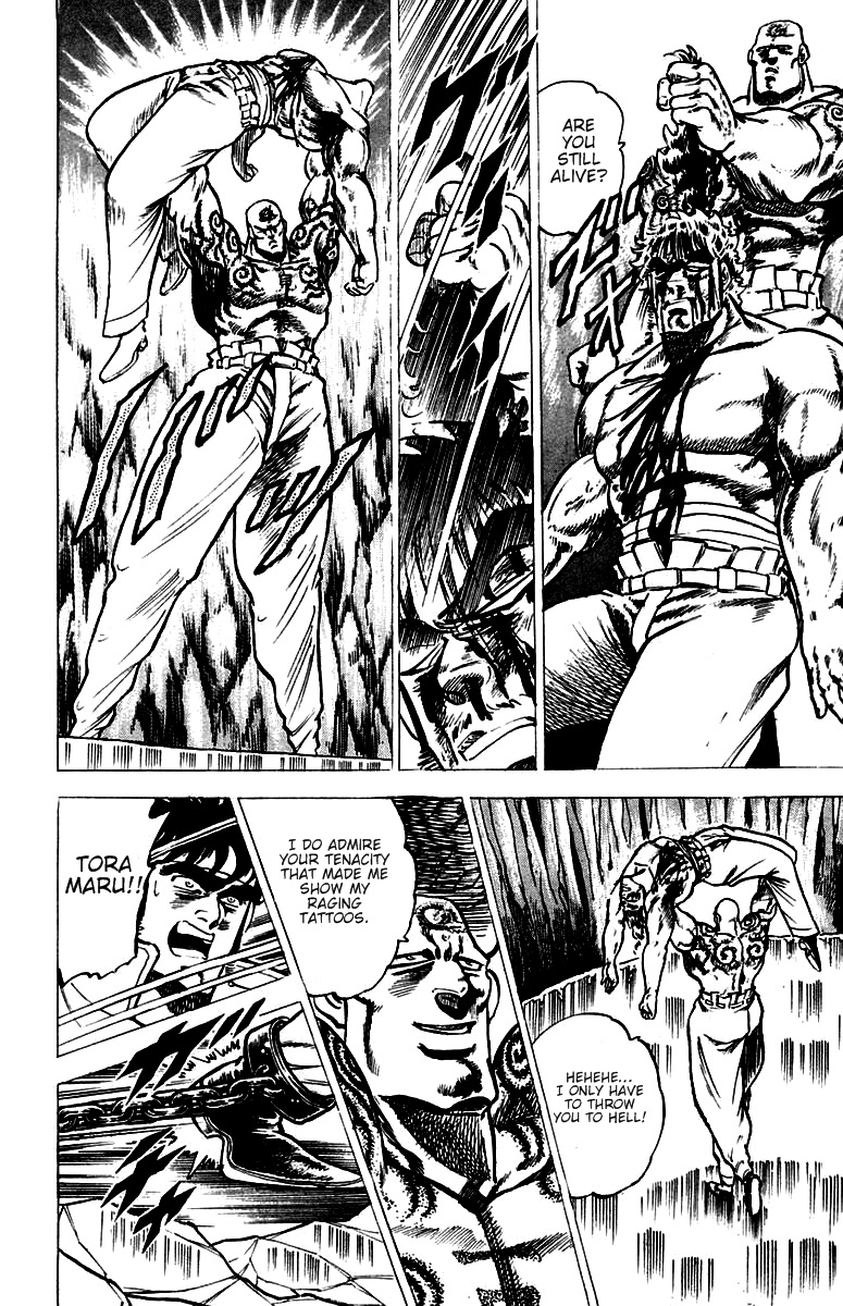 Sakigake!! Otokojuku Chapter 36 page 13 - Chapter 36: Fierce Tiger Style Secret Technique!