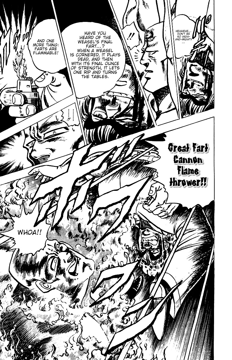 Sakigake!! Otokojuku Chapter 36 page 14 - Chapter 36: Fierce Tiger Style Secret Technique!