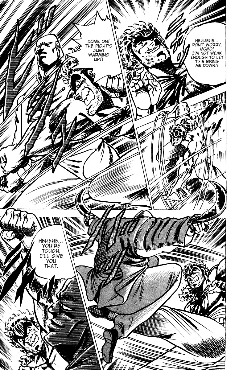 Sakigake!! Otokojuku Chapter 36 page 2 - Chapter 36: Fierce Tiger Style Secret Technique!