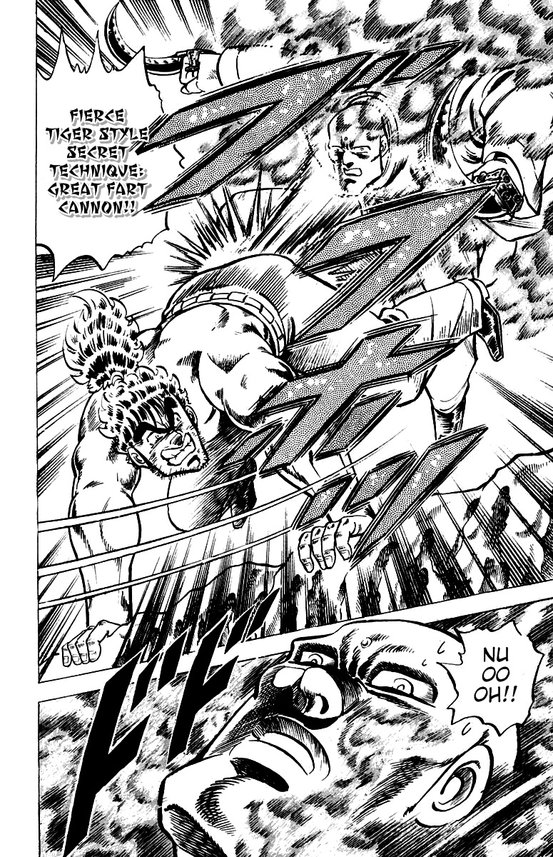 Sakigake!! Otokojuku Chapter 36 page 5 - Chapter 36: Fierce Tiger Style Secret Technique!