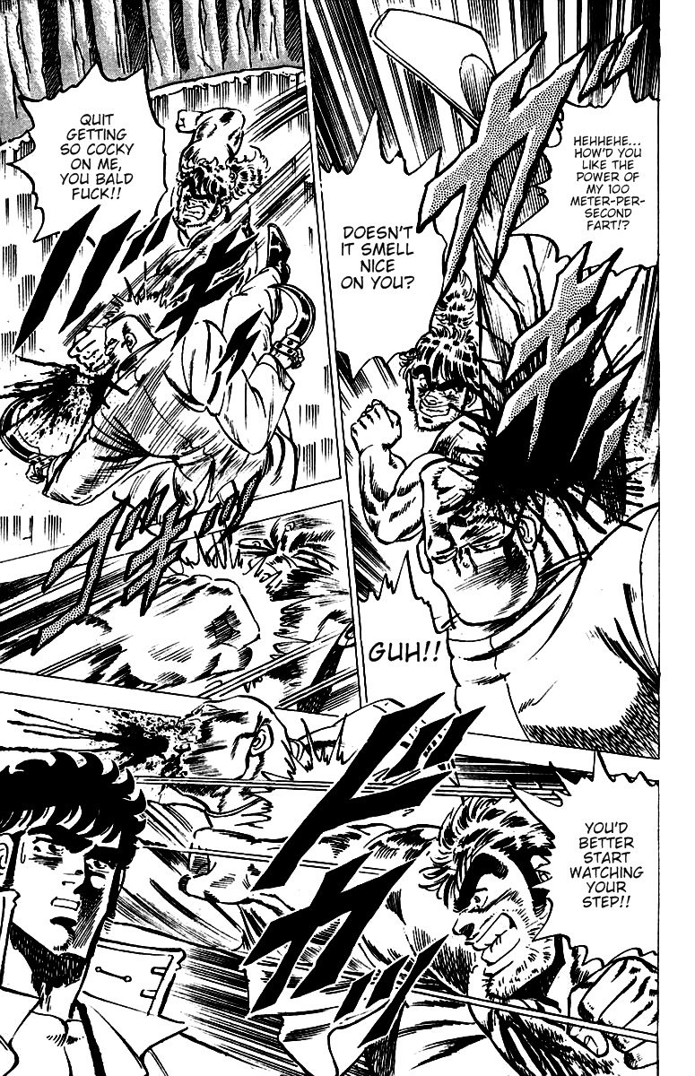 Sakigake!! Otokojuku Chapter 36 page 6 - Chapter 36: Fierce Tiger Style Secret Technique!
