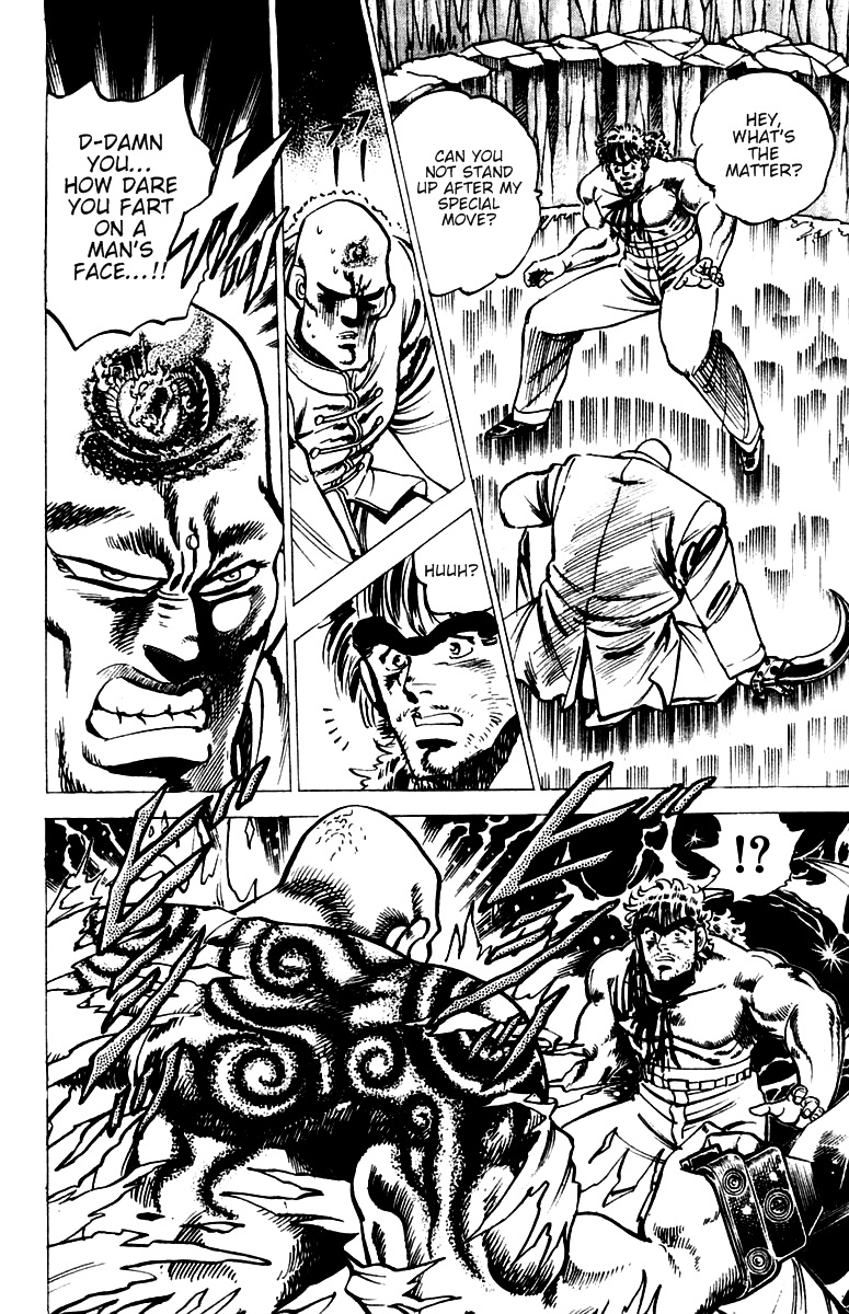 Sakigake!! Otokojuku Chapter 36 page 7 - Chapter 36: Fierce Tiger Style Secret Technique!