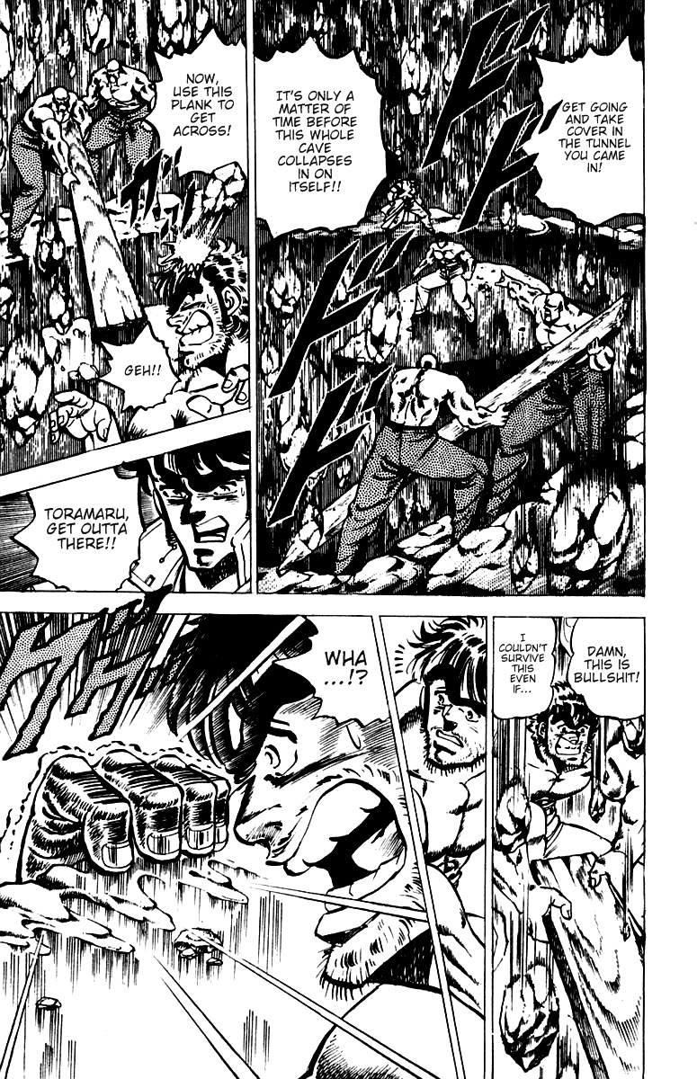 Sakigake!! Otokojuku Chapter 37 page 11 - Chapter 37: A Man's Farewell