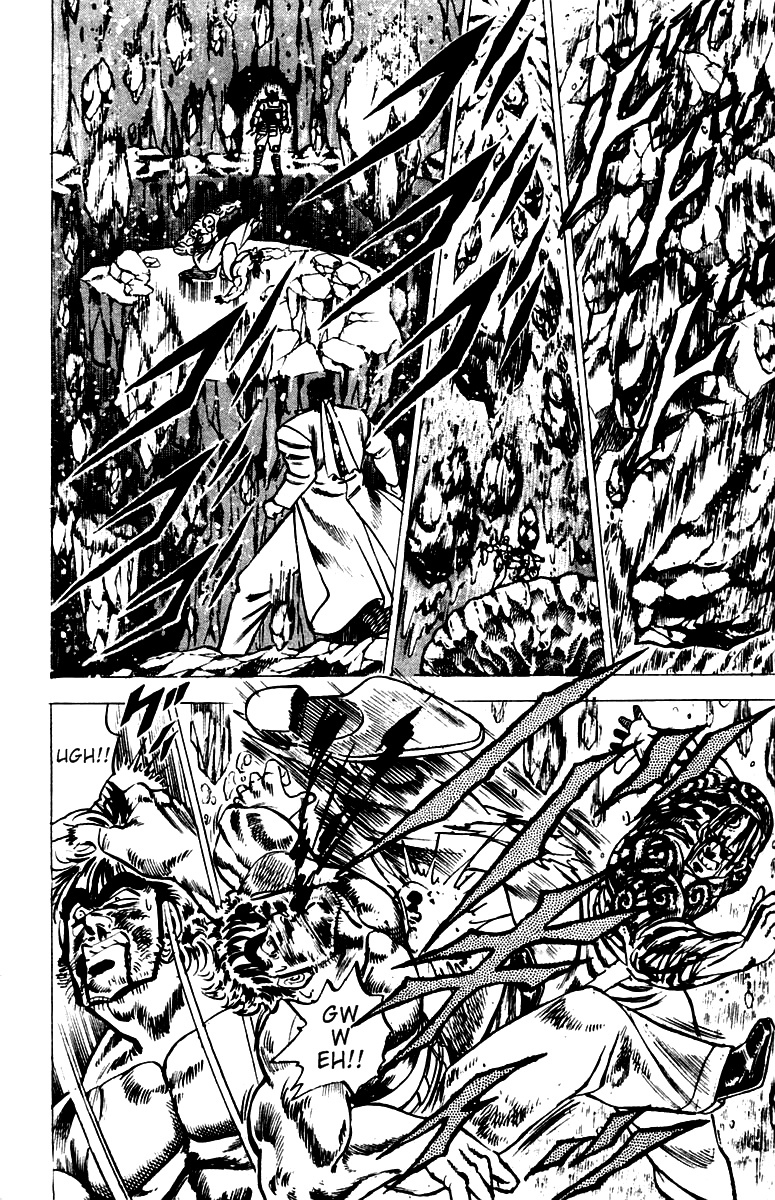 Sakigake!! Otokojuku Chapter 37 page 14 - Chapter 37: A Man's Farewell