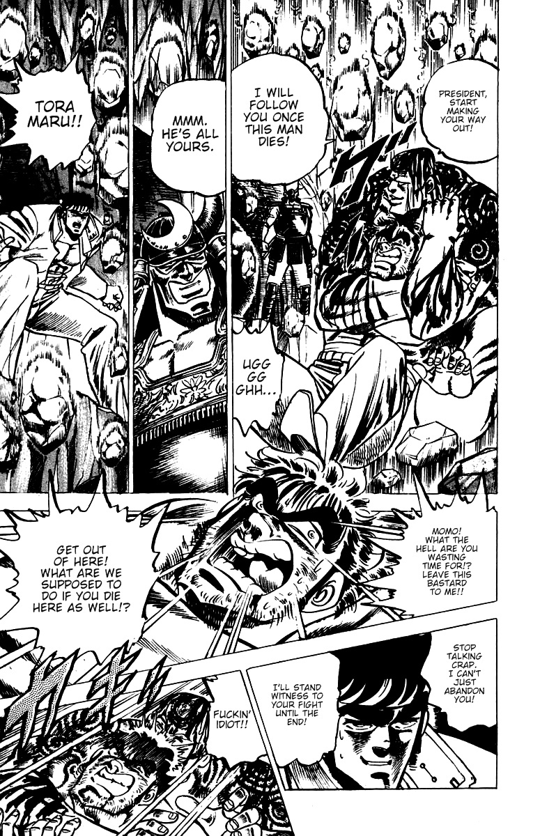 Sakigake!! Otokojuku Chapter 37 page 15 - Chapter 37: A Man's Farewell