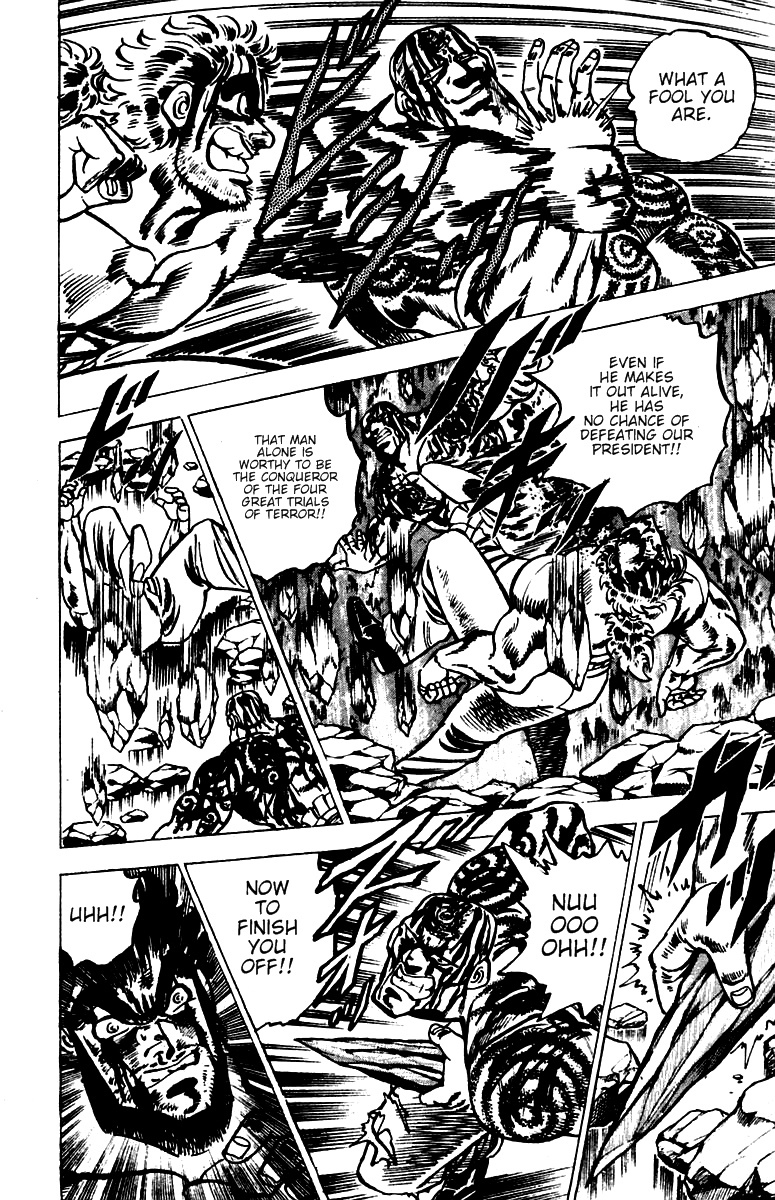 Sakigake!! Otokojuku Chapter 37 page 16 - Chapter 37: A Man's Farewell