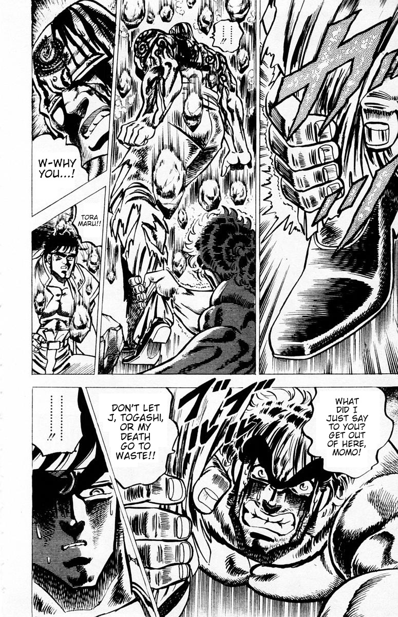 Sakigake!! Otokojuku Chapter 37 page 18 - Chapter 37: A Man's Farewell