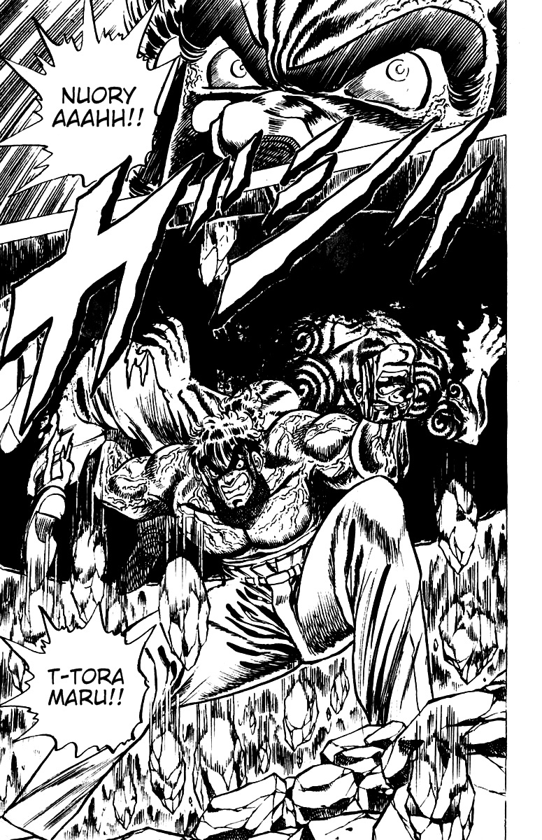 Sakigake!! Otokojuku Chapter 37 page 21 - Chapter 37: A Man's Farewell