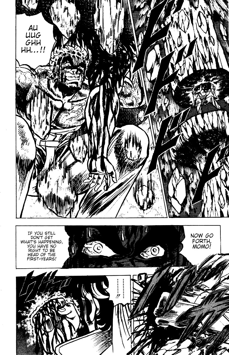 Sakigake!! Otokojuku Chapter 37 page 22 - Chapter 37: A Man's Farewell