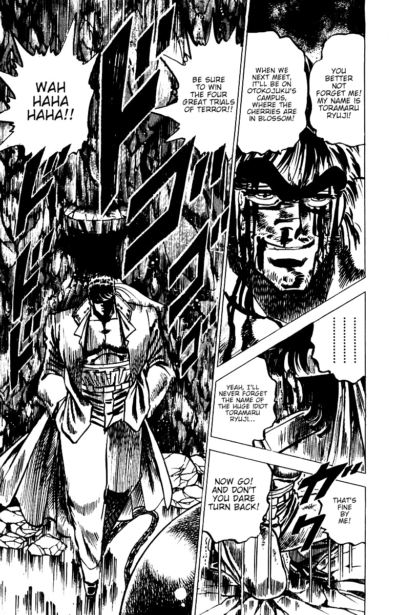 Sakigake!! Otokojuku Chapter 37 page 23 - Chapter 37: A Man's Farewell