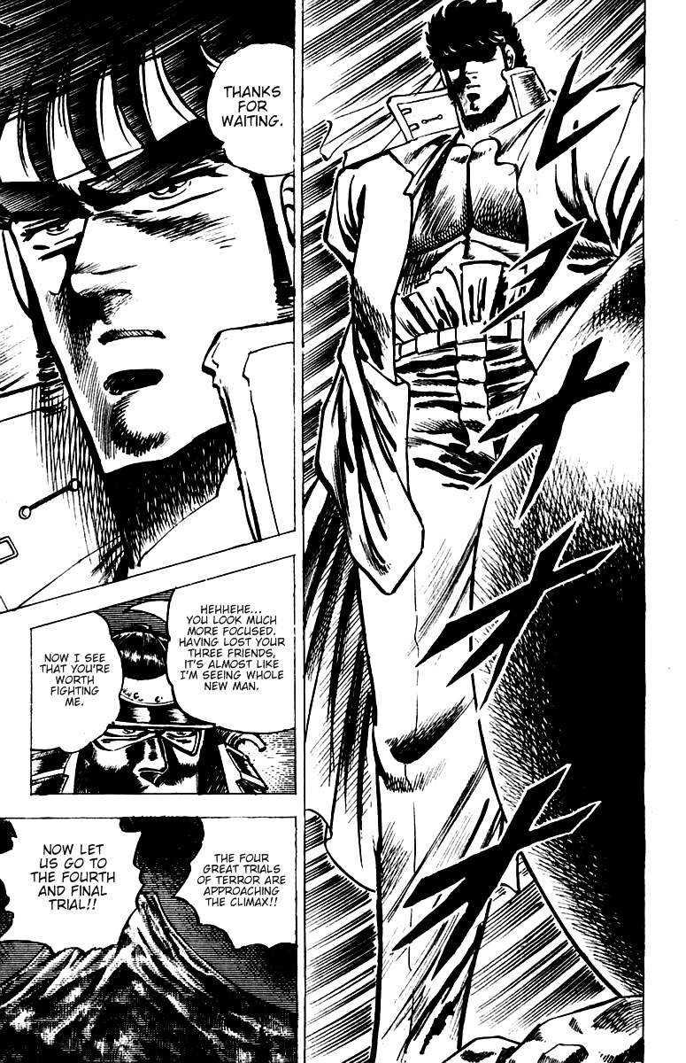 Sakigake!! Otokojuku Chapter 37 page 25 - Chapter 37: A Man's Farewell