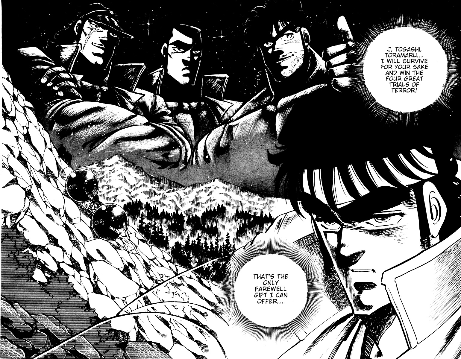Sakigake!! Otokojuku Chapter 37 page 26 - Chapter 37: A Man's Farewell
