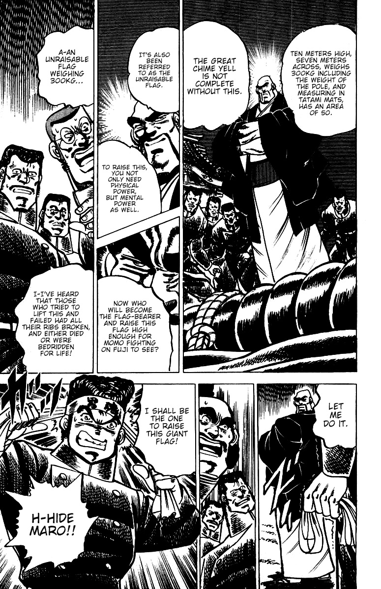Sakigake!! Otokojuku Chapter 38 page 13 - Chapter 38: Otokojuku's Flag of the Shouting Soul