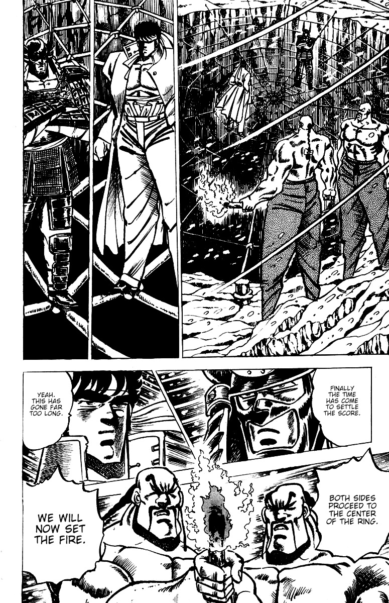 Sakigake!! Otokojuku Chapter 38 page 14 - Chapter 38: Otokojuku's Flag of the Shouting Soul