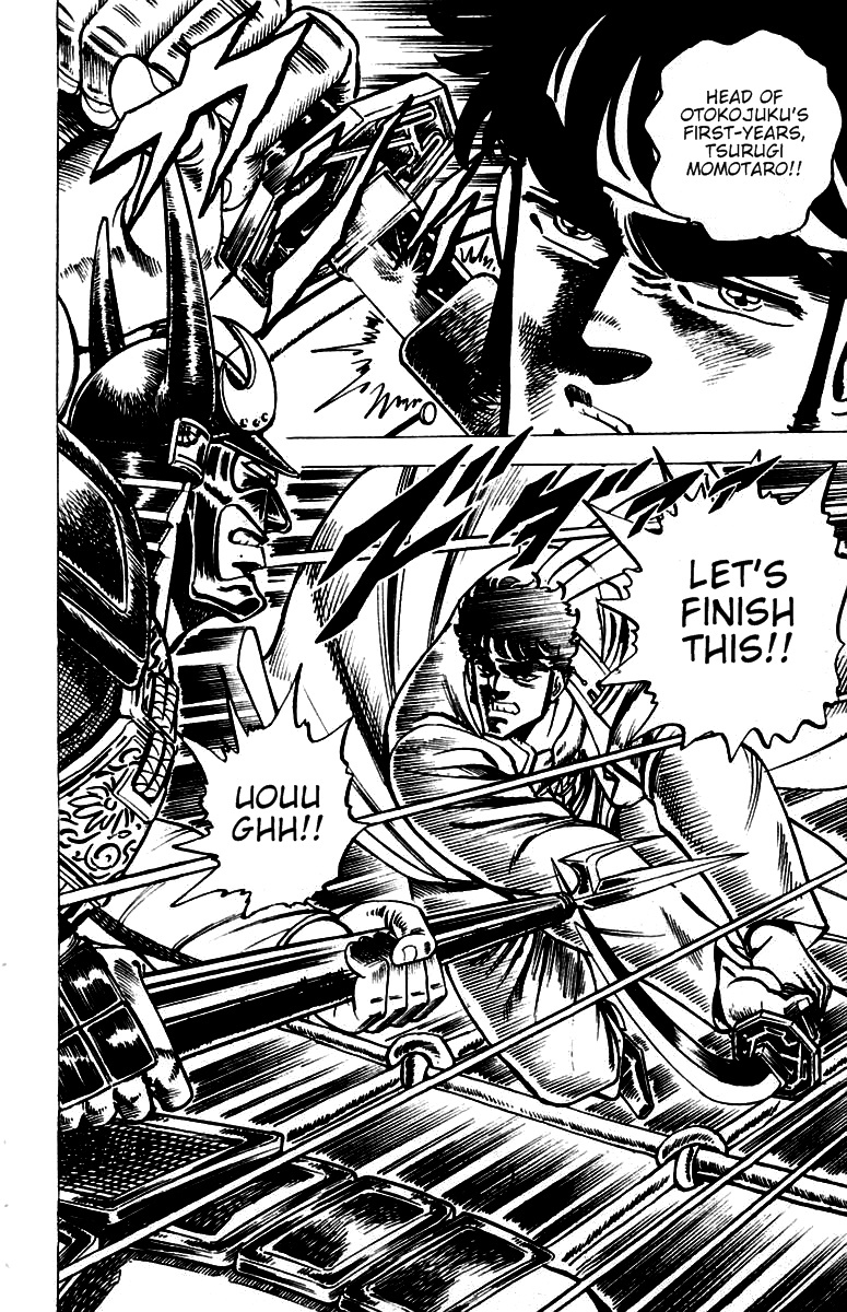 Sakigake!! Otokojuku Chapter 38 page 16 - Chapter 38: Otokojuku's Flag of the Shouting Soul