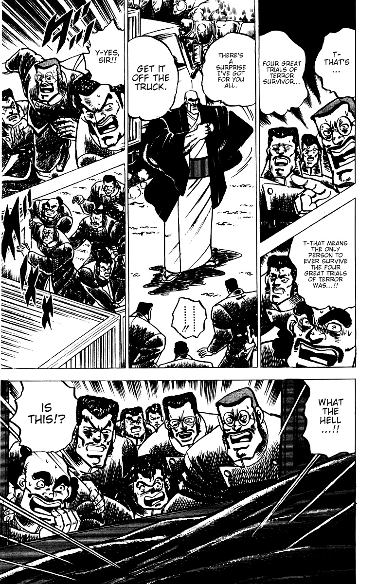 Sakigake!! Otokojuku Chapter 38 page 6 - Chapter 38: Otokojuku's Flag of the Shouting Soul