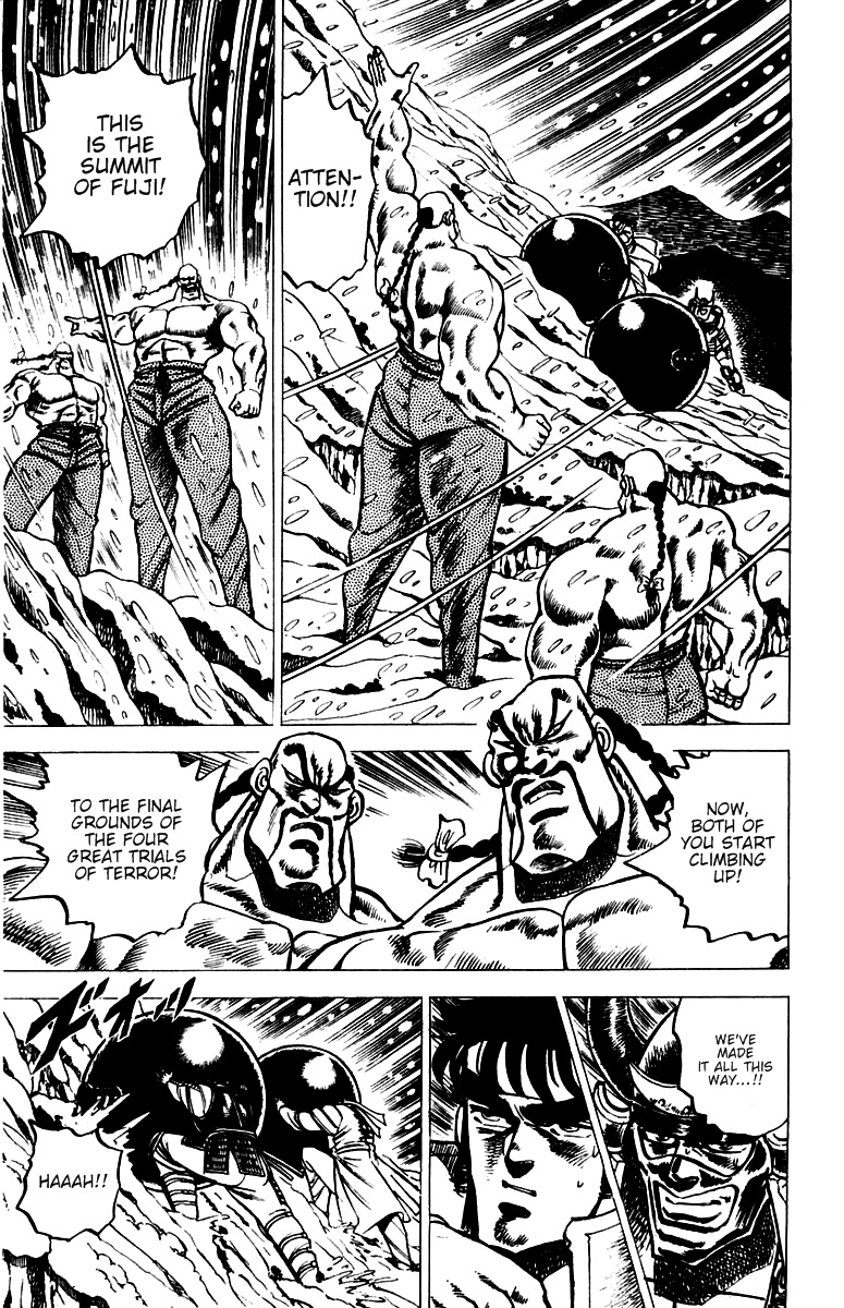 Sakigake!! Otokojuku Chapter 38 page 8 - Chapter 38: Otokojuku's Flag of the Shouting Soul