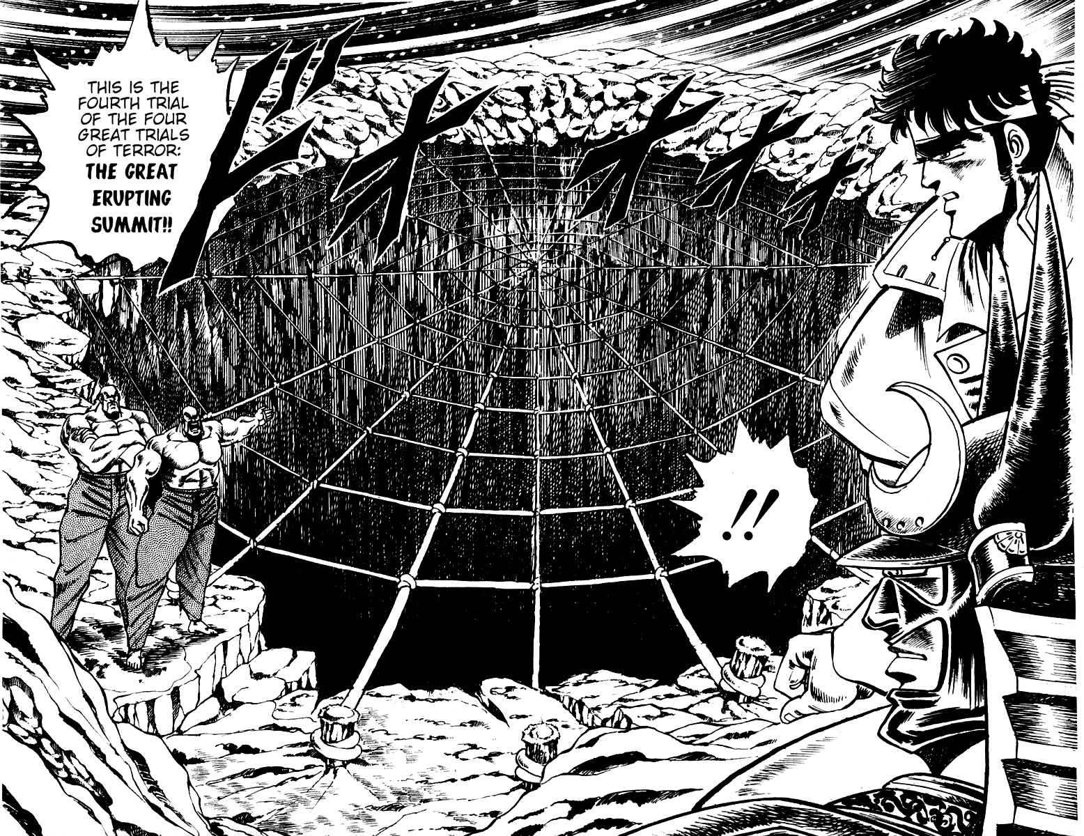Sakigake!! Otokojuku Chapter 38 page 9 - Chapter 38: Otokojuku's Flag of the Shouting Soul
