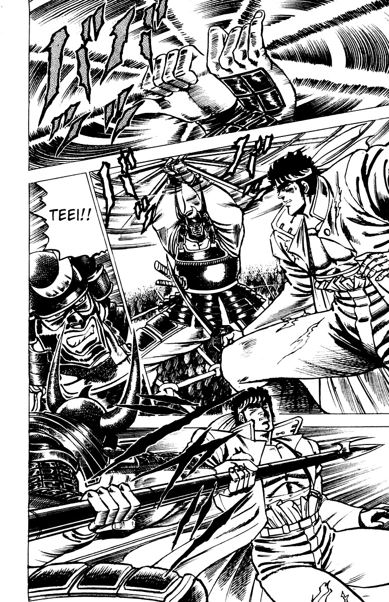 Sakigake!! Otokojuku Chapter 39 page 11 - Chapter 39: This is Manly Spirit!