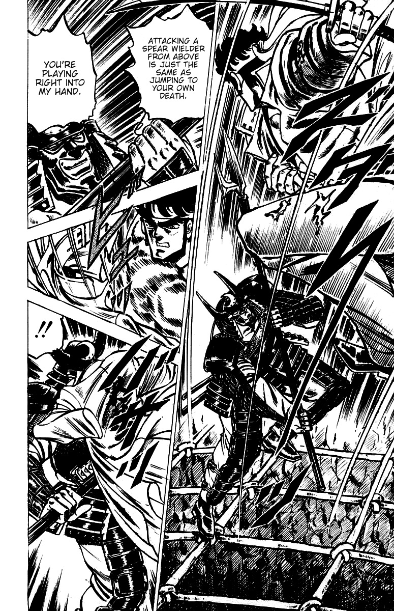 Sakigake!! Otokojuku Chapter 39 page 15 - Chapter 39: This is Manly Spirit!