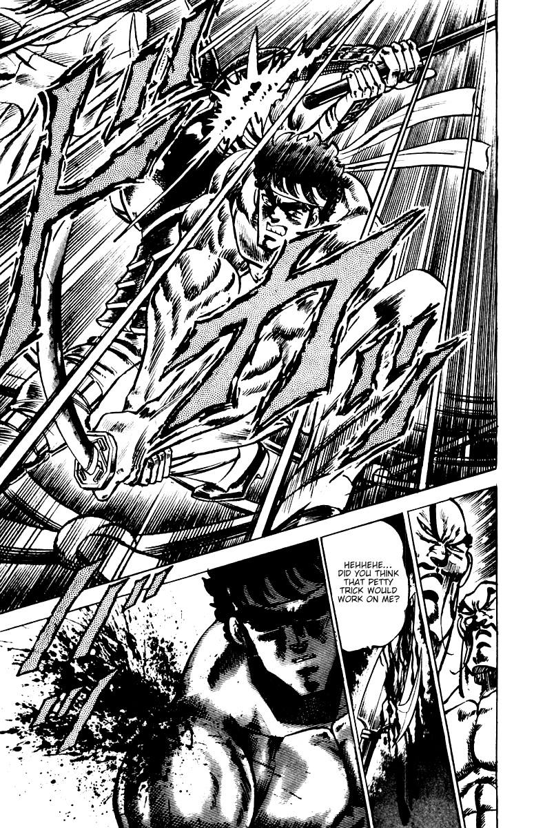 Sakigake!! Otokojuku Chapter 39 page 16 - Chapter 39: This is Manly Spirit!